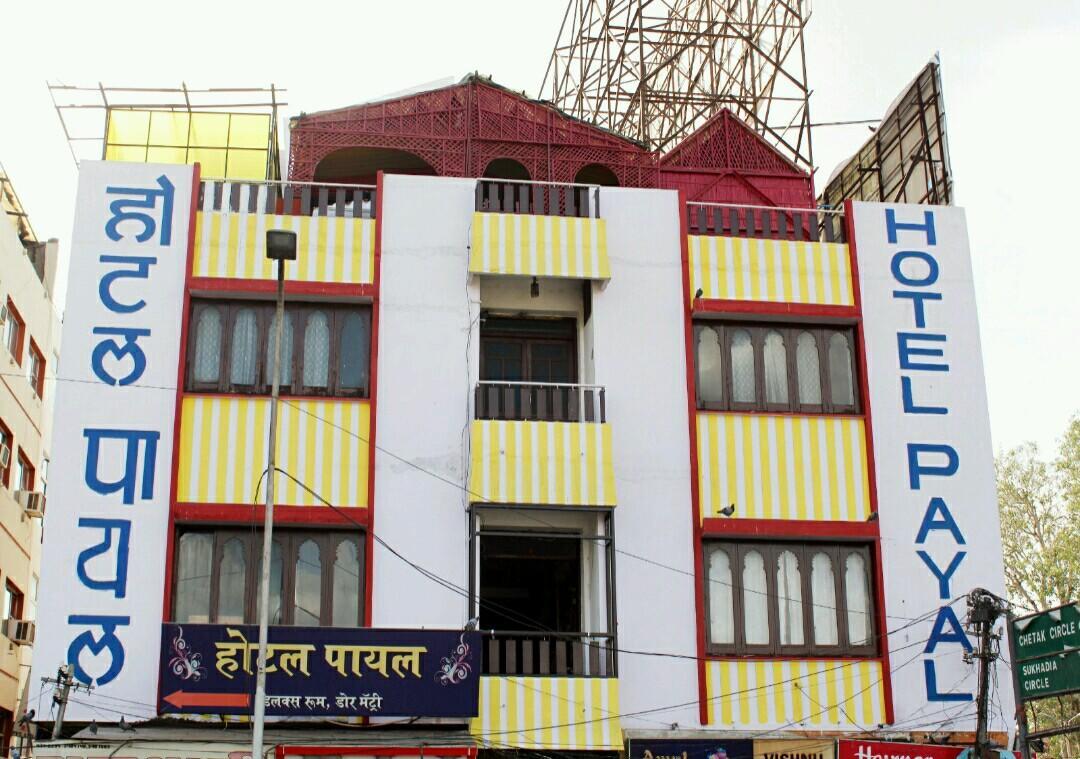 Hotel Payal Udaipur Exterior foto